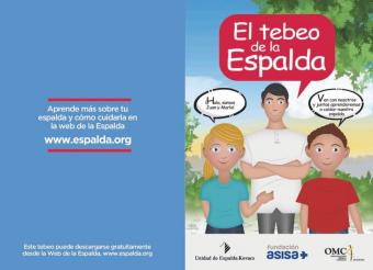 El Tebeo de la Espalda