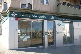 Centro Asistencial de Córdoba - Fachada exterior