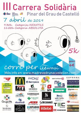 Lasterketaren kartela