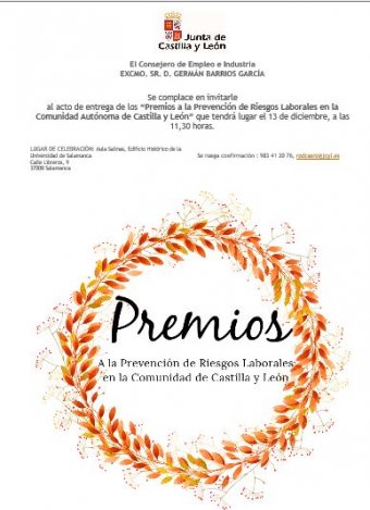 Premios