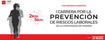 Cartel carrera