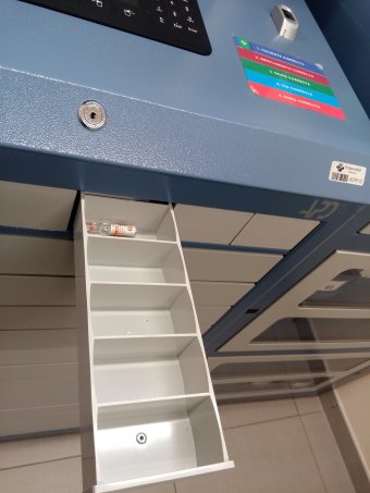 Debido ao alto nivel de seguridade que requiren, só se pode acceder aos estupefacientes un á vez.