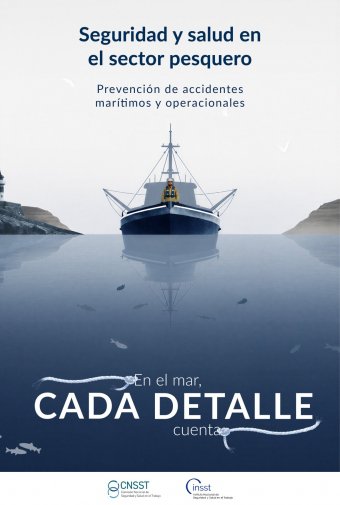 cartel de la campaña