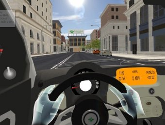 seguridad vial virtual