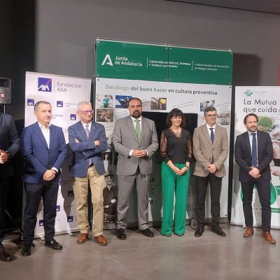 Exposición Granada Parque de las Ciencias