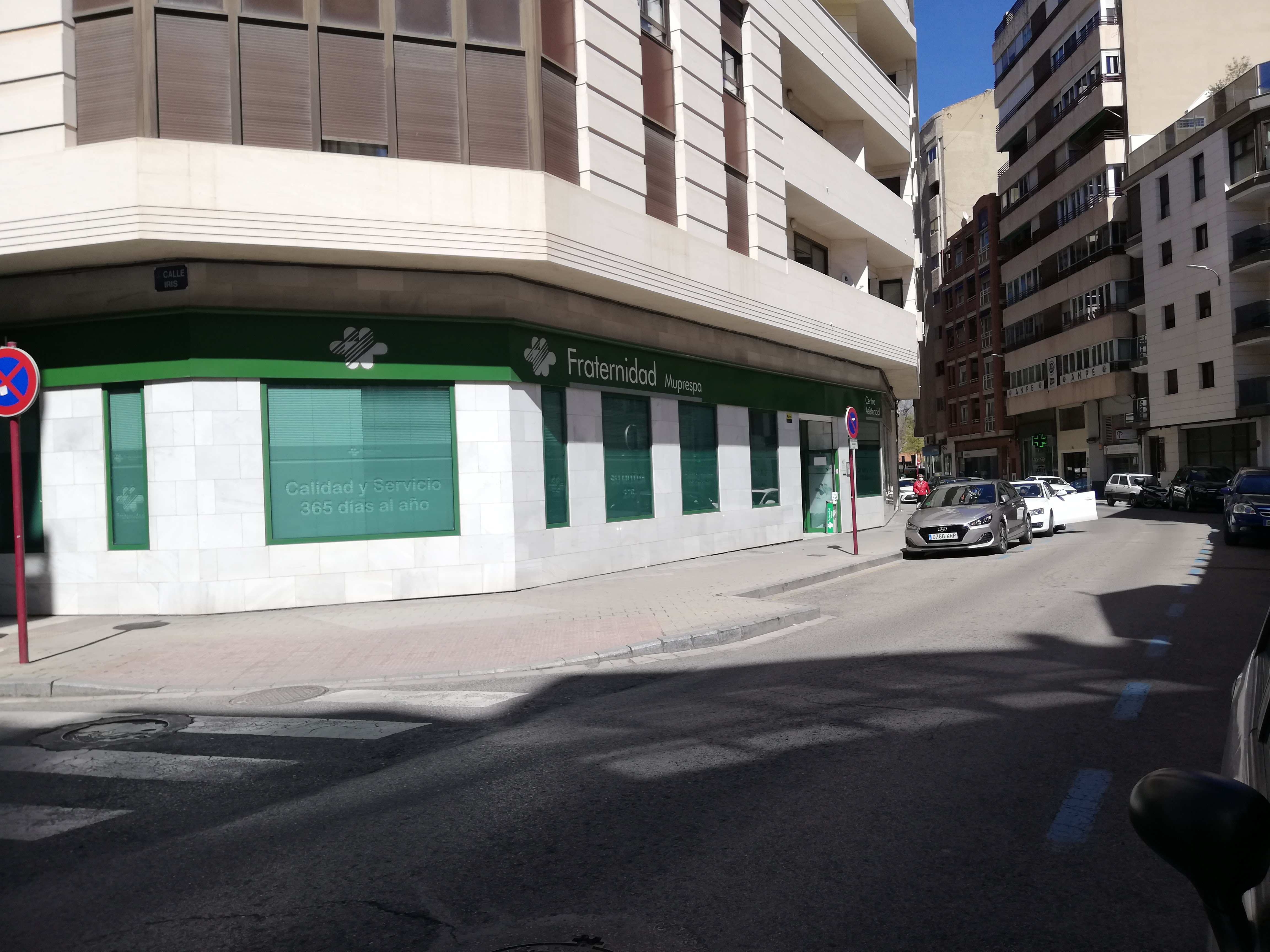 Fachada II - FRATERNIDAD-MUPRESPA. DIRECCIÓN PROVINCIAL DE ALBACETE