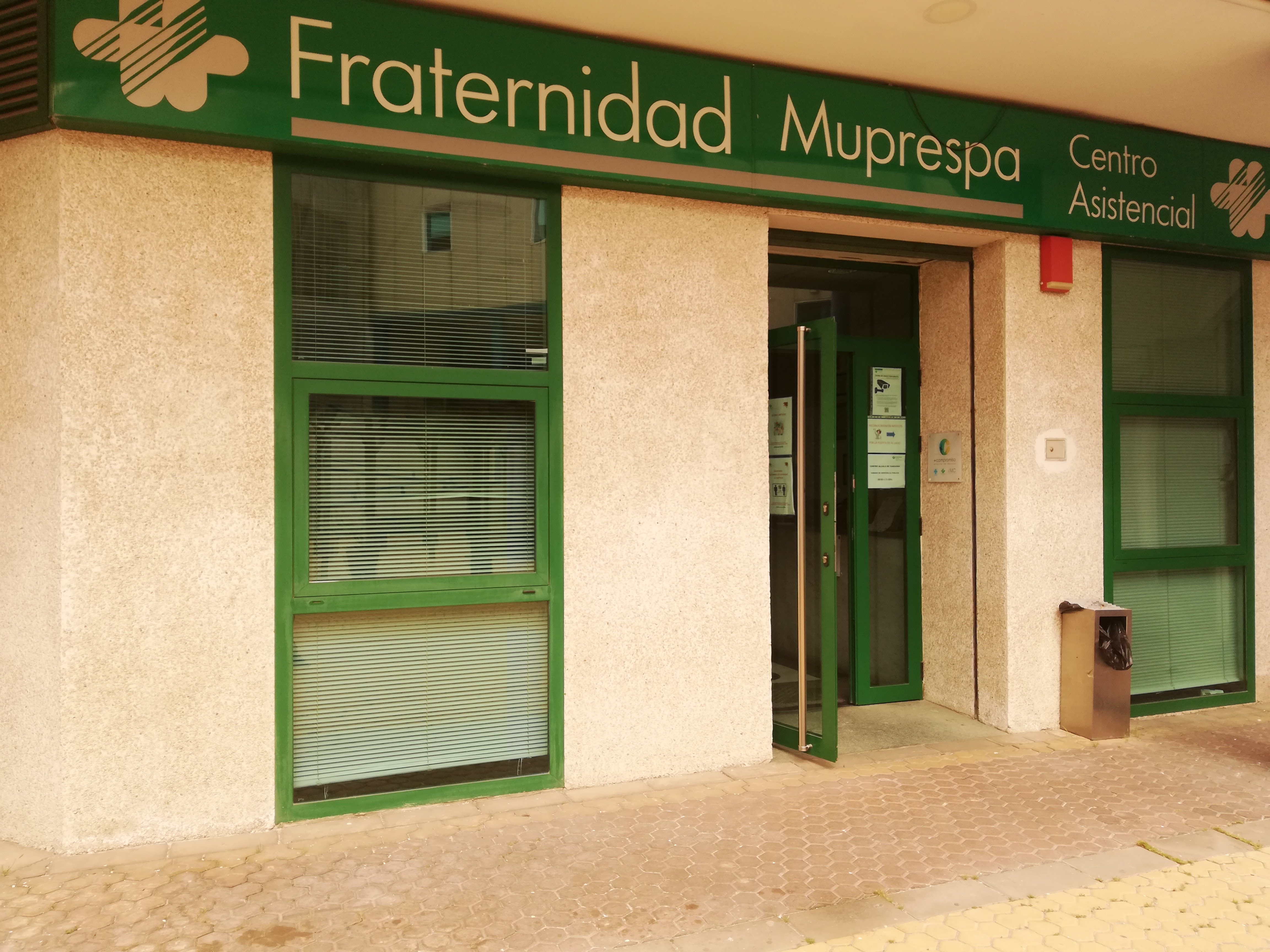 Fachada - FRATERNIDAD-MUPRESPA. Alcalá de Guadaira