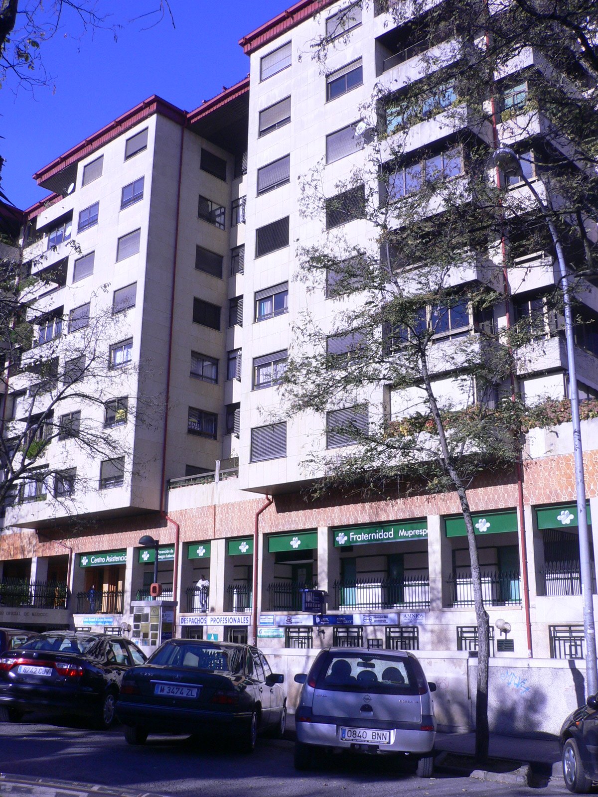 Fachada - FRATERNIDAD-MUPRESPA. DIRECCIÓN PROVINCIAL DE CÁCERES