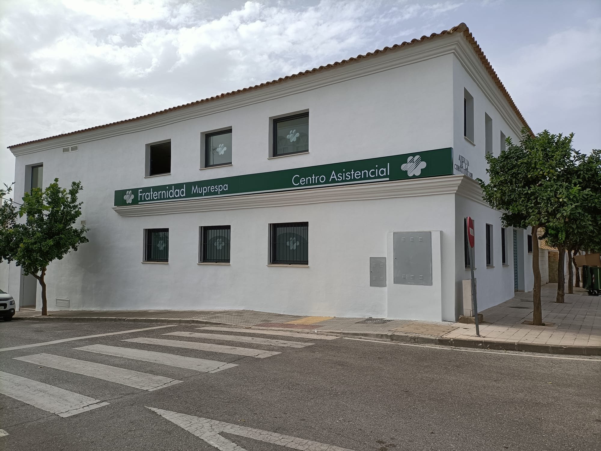 Fachada 2 - FRATERNIDAD-MUPRESPA. Osuna