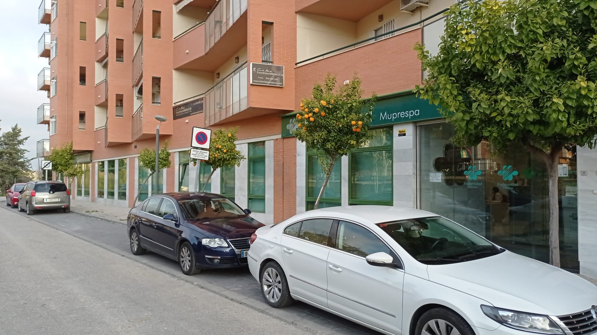 Fachada - FRATERNIDAD-MUPRESPA. DIRECCIÓN PROVINCIAL DE JAÉN