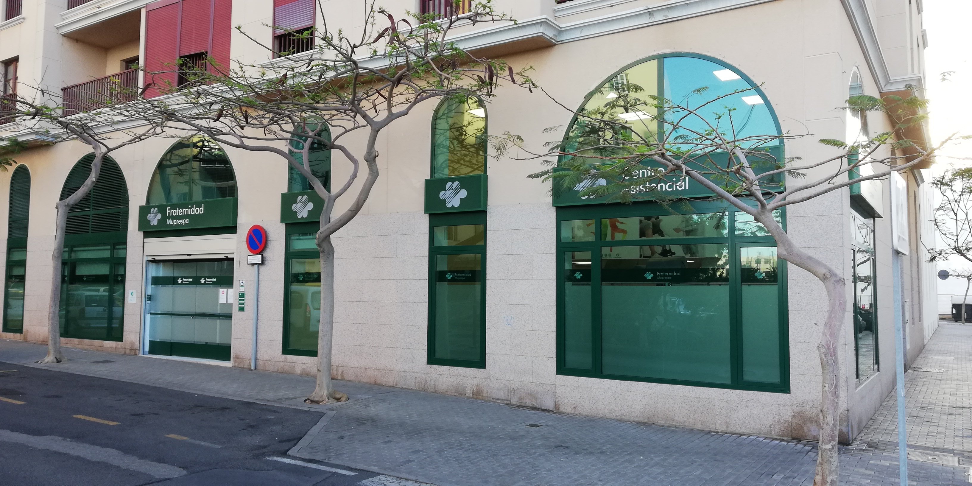 Fachada - FRATERNIDAD-MUPRESPA. ARRECIFE (LANZAROTE)