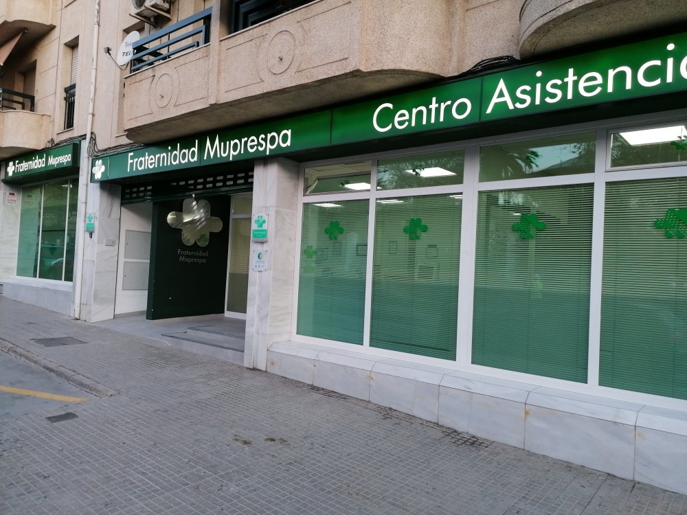 Fachada - FRATERNIDAD-MUPRESPA. Lucena