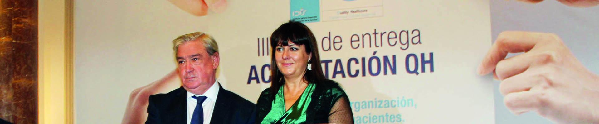 NUEVO RECONOCIMIENTO A LA CALIDAD SANITARIA PARA FRATERNIDAD-MUPRESPA. III EDICIÓN ACREDITACION QH+ 1