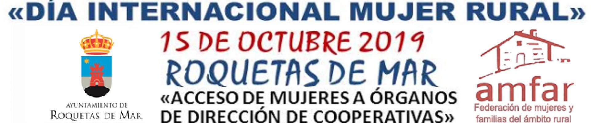 Encabezado