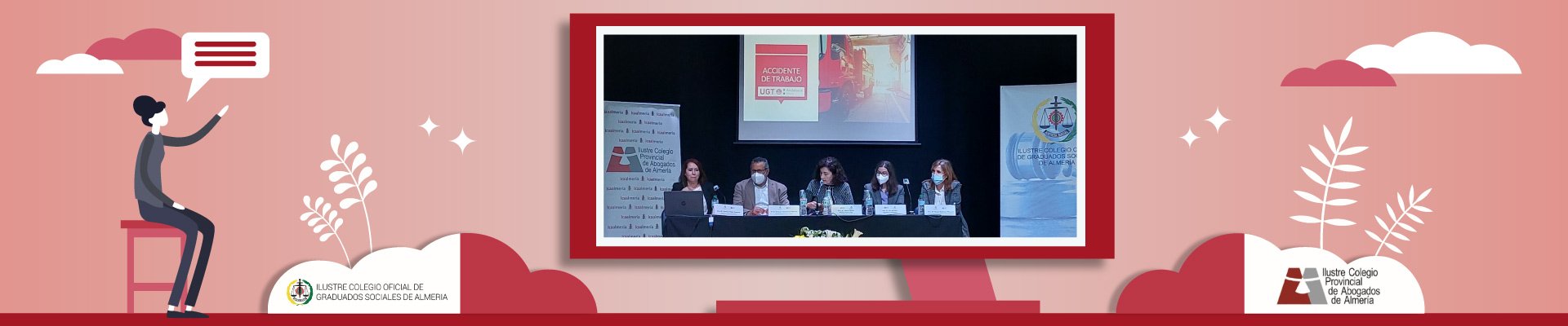 Almería acoge las I Jornadas sobre el accidente de trabajo