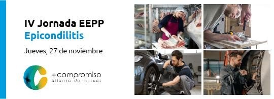 Tiene una prevalencia del 1-3% en la población general 