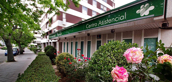 Fachada de la dirección Provincial de Fraternidad-Muprespa en Ourense